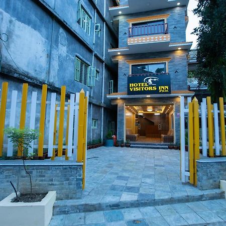 Hotel Visitors Inn , Pokhara Dış mekan fotoğraf